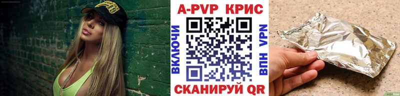 Купить наркоту Хасавюрт COCAIN  Канабис  МЕФ  ГАШИШ 