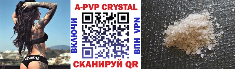 KRAKEN онион  Хасавюрт  Alfa_PVP СК  наркота 