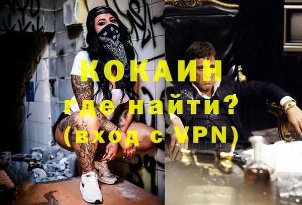 ешки Нея
