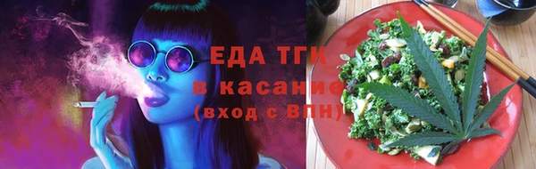 2c-b Нефтекумск