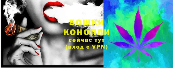 mdma Нефтегорск