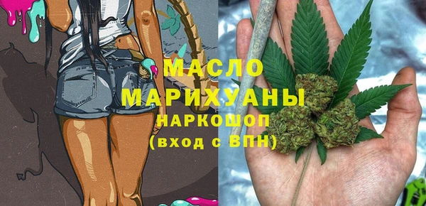 ешки Нея