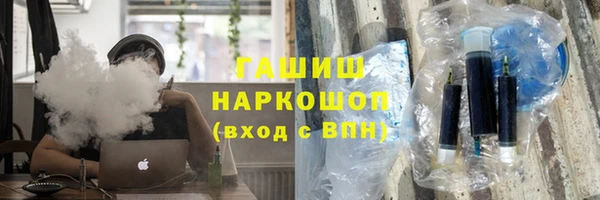 ешки Нея