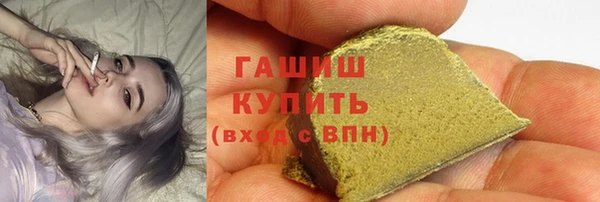 ешки Нея