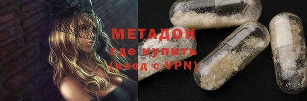 2c-b Нефтекумск