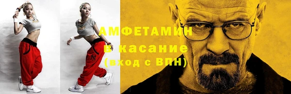mdma Нефтегорск