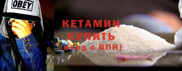 ешки Нея