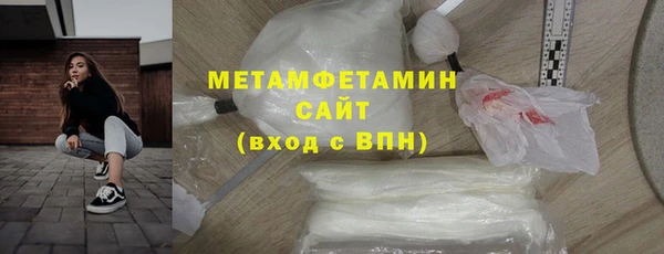 ешки Нея