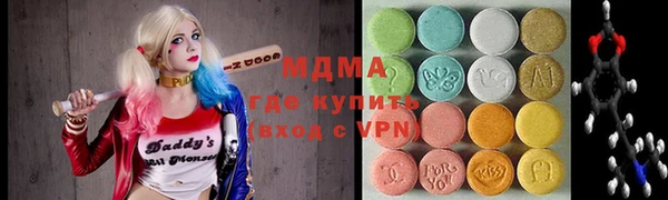 ешки Нея