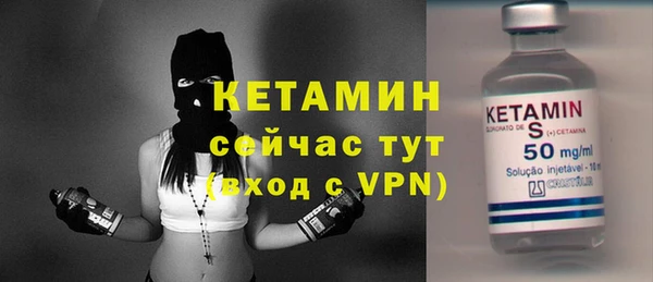 mdma Нефтегорск
