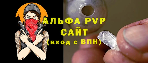 mdma Нефтегорск