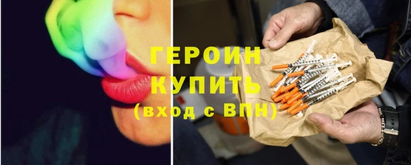 mdma Нефтегорск