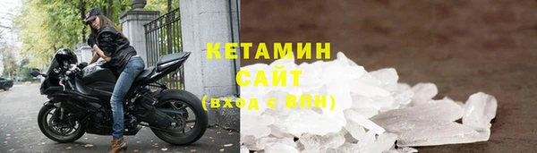 2c-b Нефтекумск