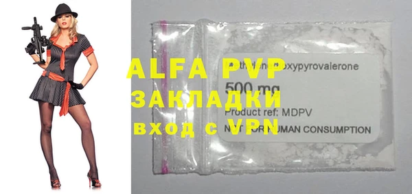 ешки Нея