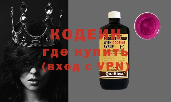 ешки Нея
