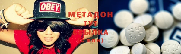 ешки Нея
