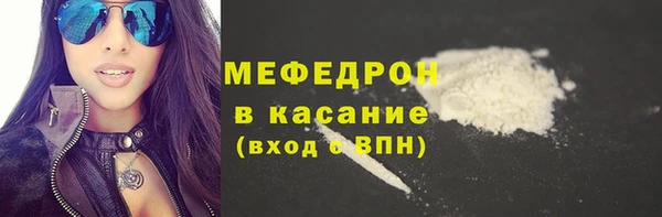 СК Долгопрудный