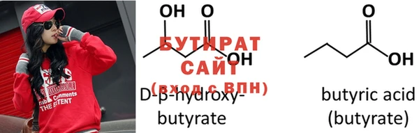 2c-b Нефтекумск