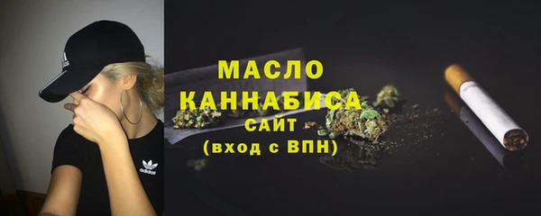2c-b Нефтекумск
