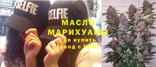 2c-b Нефтекумск