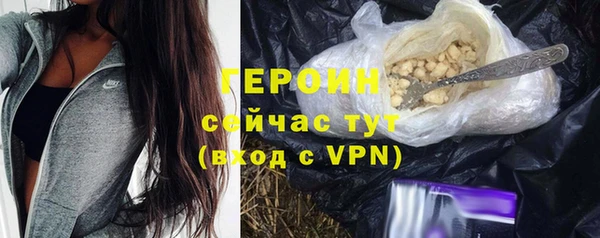 mdma Нефтегорск