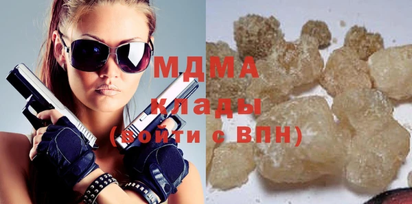 2c-b Нефтекумск
