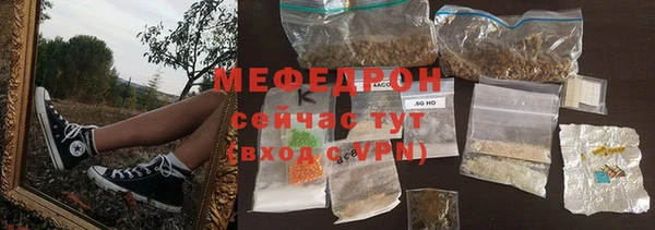 ешки Нея