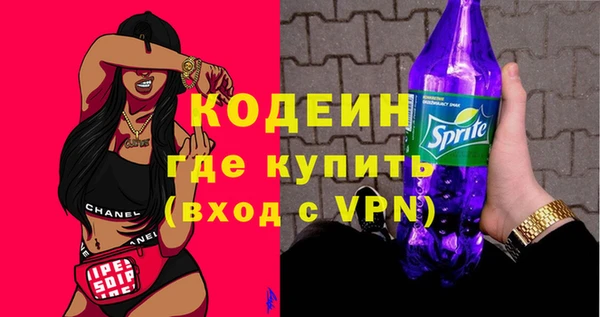 2c-b Нефтекумск