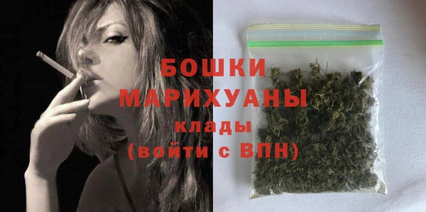 ешки Нея