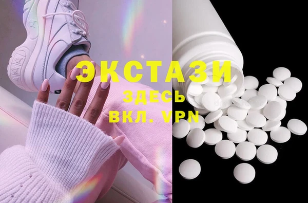 2c-b Нефтекумск