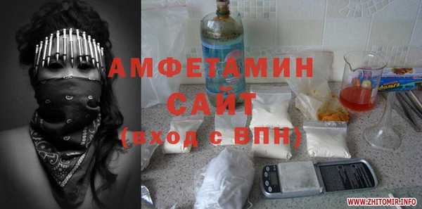 mdma Нефтегорск