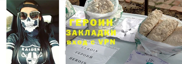 2c-b Нефтекумск