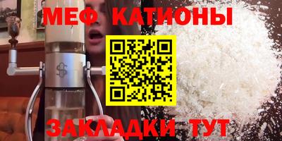 твердый Сланцы