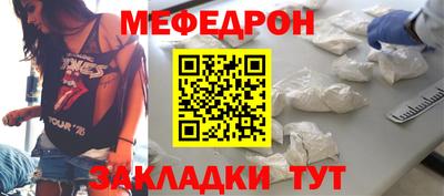 твердый Сланцы