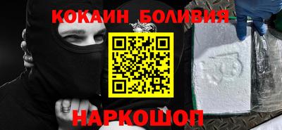 экстази Славянск-на-Кубани