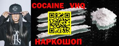твердый Сланцы