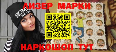 экстази Славянск-на-Кубани