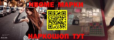 твердый Сланцы