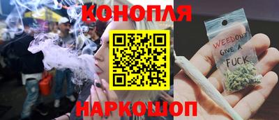 молекула духа Славгород