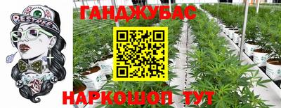 экстази Славянск-на-Кубани