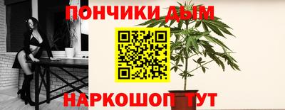 экстази Славянск-на-Кубани
