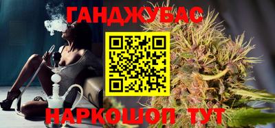 экстази Славянск-на-Кубани