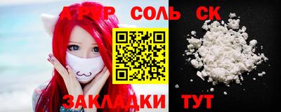 твердый Сланцы