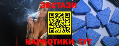 твердый Сланцы