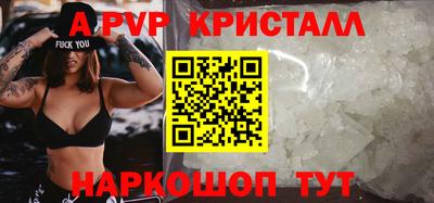 твердый Сланцы