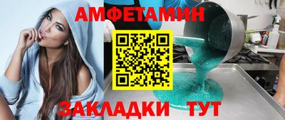 твердый Сланцы