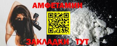 твердый Сланцы