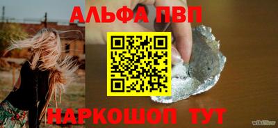 твердый Сланцы
