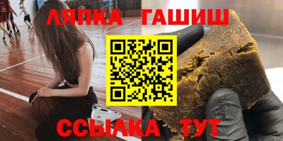 твердый Сланцы