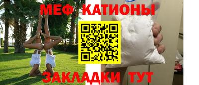 твердый Сланцы